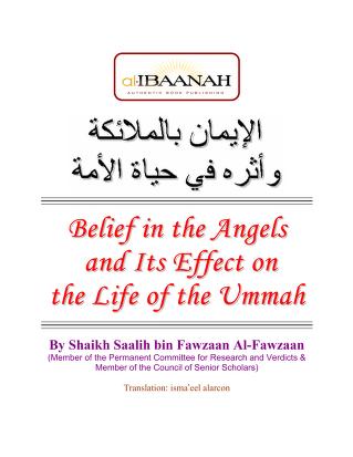 Angels Belief in them Sh Al Fawzan