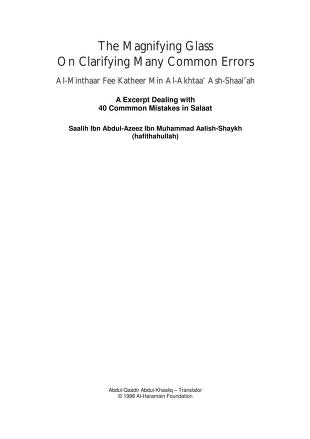 Commmon Mistakes in Salaat