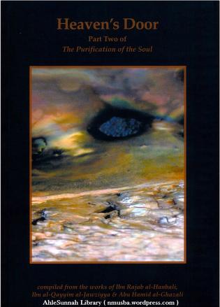Heavens Door part Two Of The Purification Of The Soul
