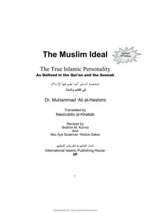 The Ideal Muslim   islamic