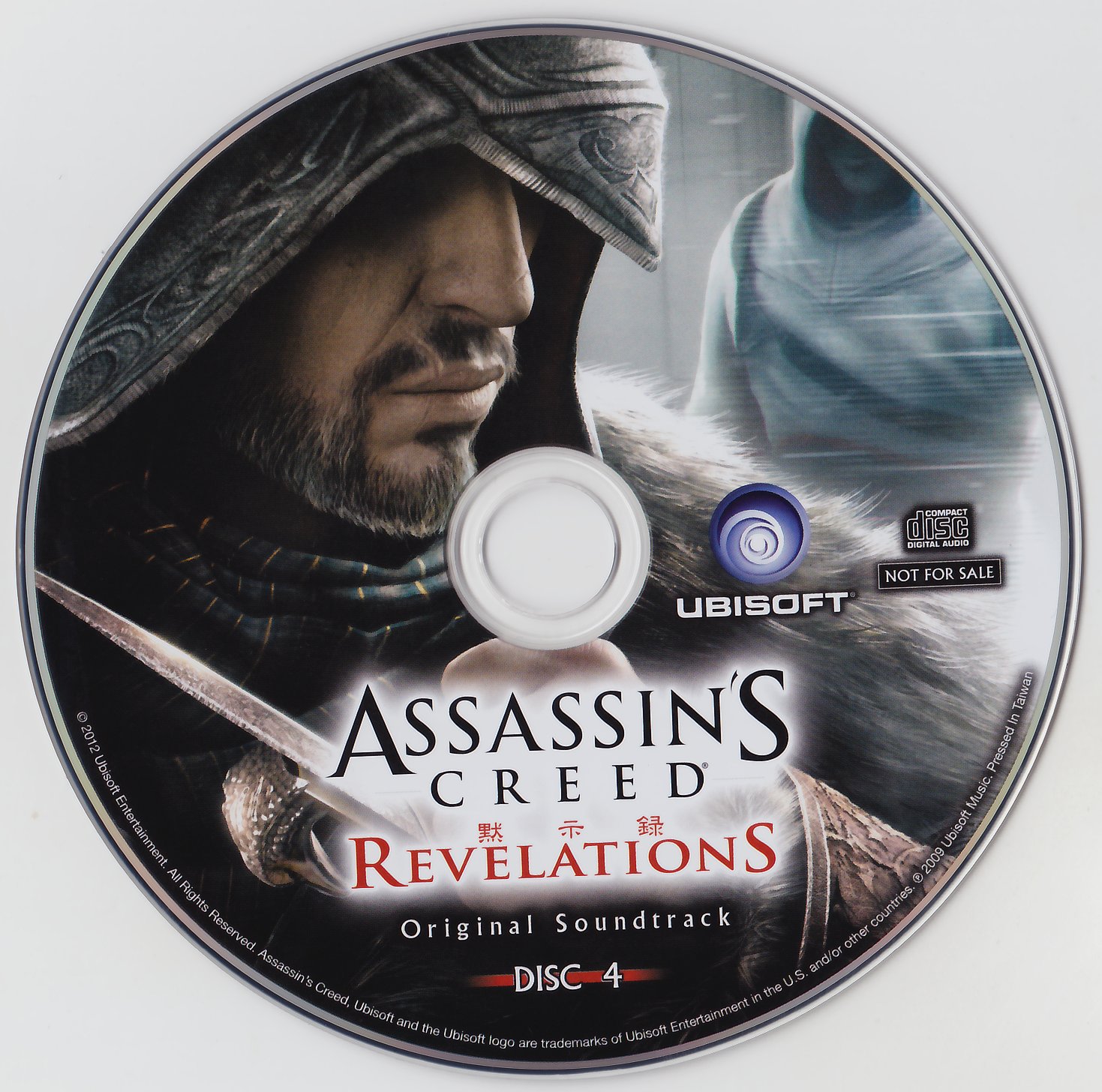 Assassin's Creed Ezio Saga (Manual)(JP)(PlayStation3)(PS3) : UBISOFT : Free  Download, Borrow, and Streaming : Internet Archive