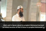  Allah said in Quran about his prophet Mohamed (servant (of Allah) because of that is honor to prophet Mohamed SHEIKH / MOHAMED ABDULBAQE BeabdeheyTashreefLlnaby
