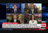 CNN Newsroom With John Berman and Poppy Harlow : CNNW : November 10, 2017 7:00am-8:00am PST