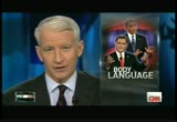 Anderson Cooper 360 : CNN : October 5, 2012 1:00am-2:00am EDT