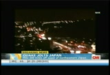 EarlyStart : CNN : December 7, 2012 5:00am-7:00am EST