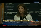 Road to the White House : CSPAN : July 1, 2012 9:30pm-11:00pm EDT