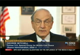 Iran's Nuclear Ambitions : CSPAN : January 5, 2013 8:00pm-9:40pm EST