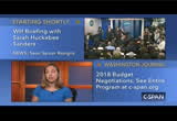 Washington Journal: Romina Boccia and Harry Stein Discuss the 2018 Federal Budget : CSPAN : July 21, 2017 1:40pm-2:23pm EDT