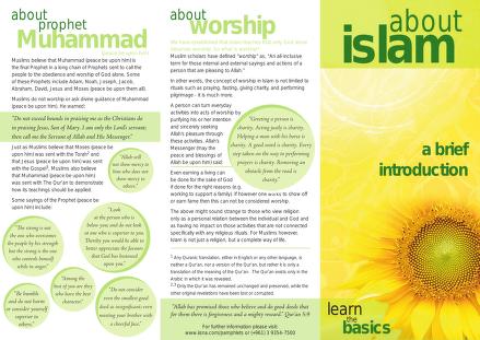 01 Pamphlet   About Islam