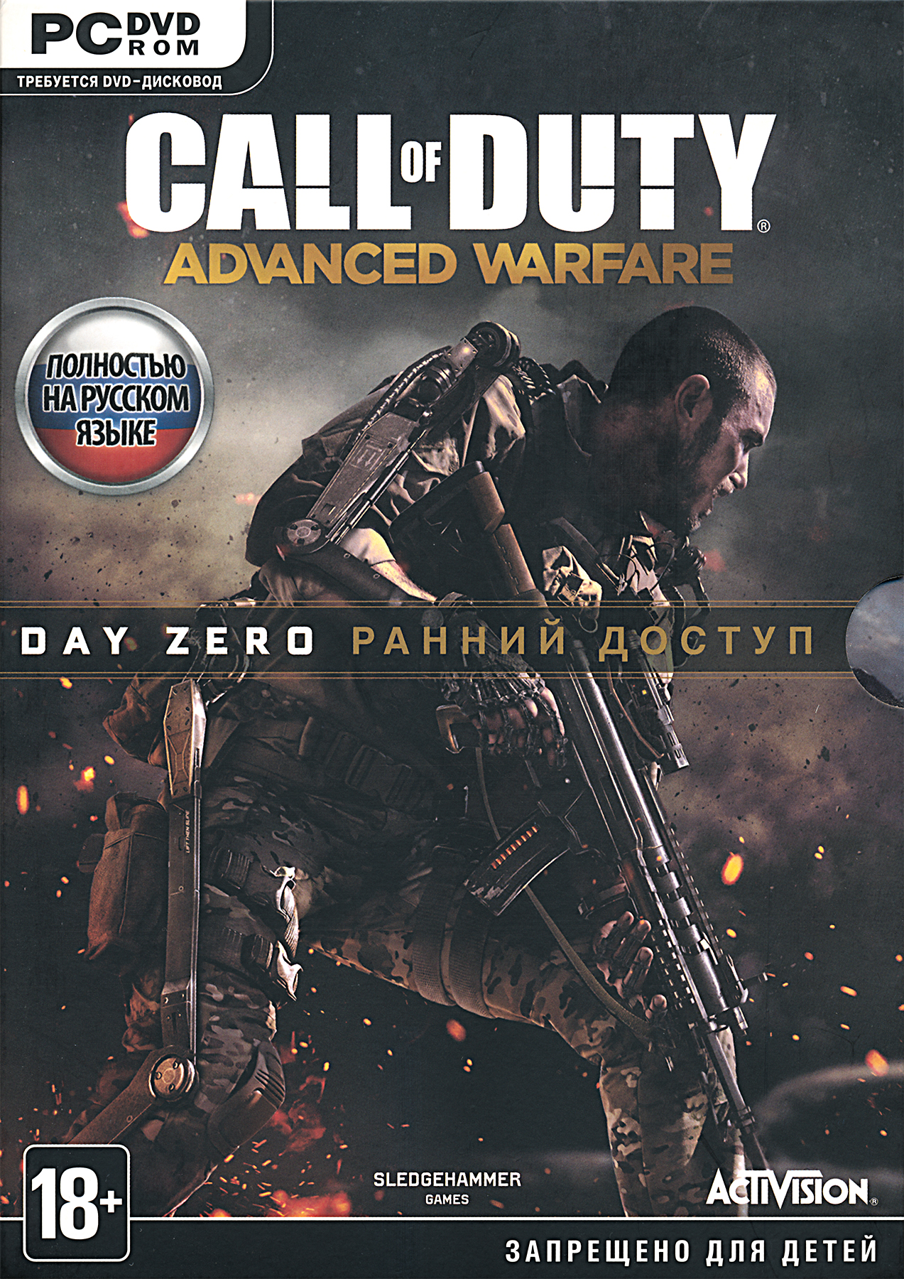 Call of Duty: Advanced Warfare (Day Zero Edition) PC DVD-ROM PAL