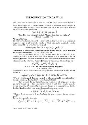 Dawa  and quot;Explanation of Islam and quot; to Non Muslims