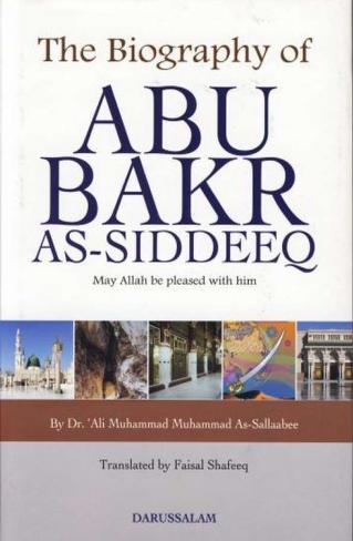 003 Abu Bakr As Siddeeq
