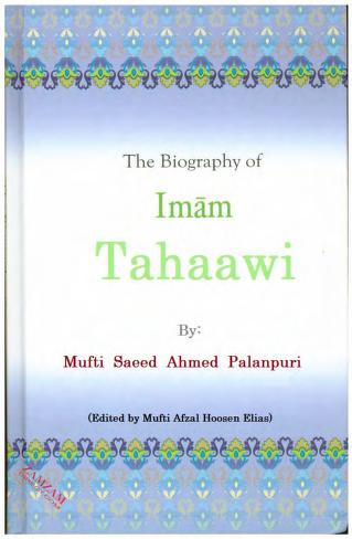 046 Biography Of Imam Tahawi