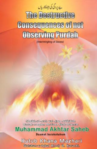 093 Destructive Consequences Of Not Observing Purdah