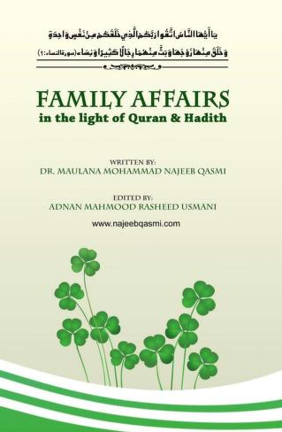 128 Family Affairs In The Light Of Quran  and  Hadith