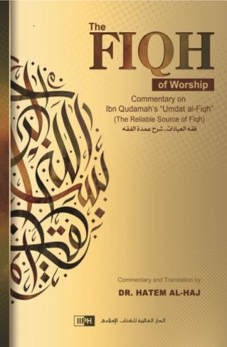 139 Fiqh Of Worship
