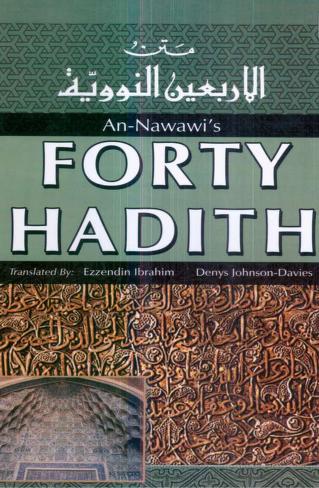 144 Forty Hadith