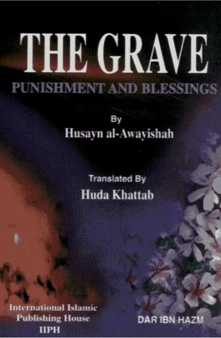 165 Grave Punishment And Blessings