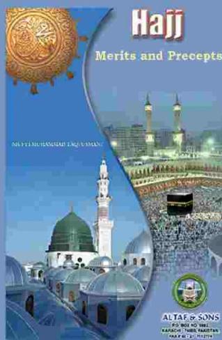 178 Hajj Merits And Precepts