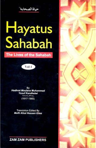 181 Hayatus Sahaba 1