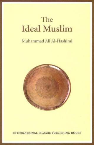 204 Ideal Muslim