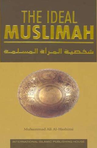 205 Ideal Muslimah