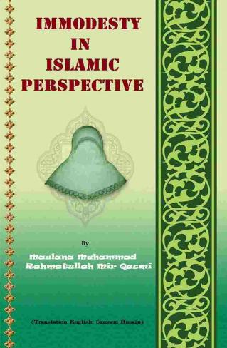 213 Immodesty In Islamic Perspective