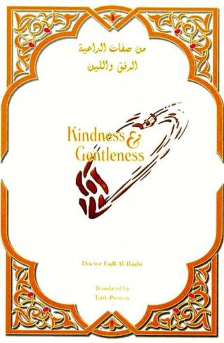 262 Kindness  and  Gentleness