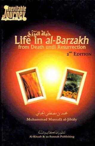 279 Life In Barzakh