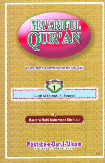 290 Maariful Quran 1