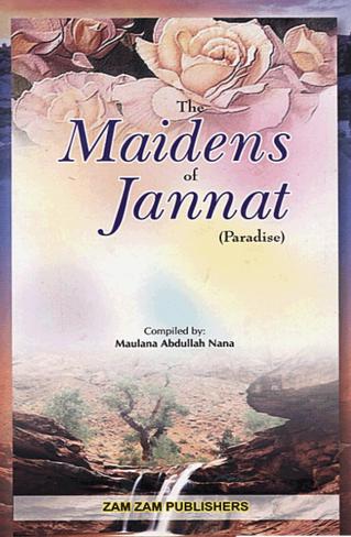 299 Maidens Of Jannat