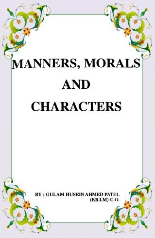 309 Manners, Morals and Characters