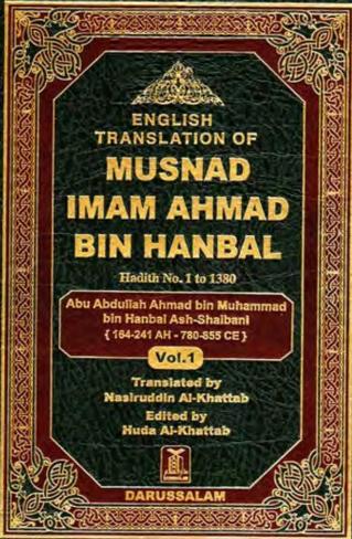 337 Musnad Imam Ahmed Bin Hanbal 1