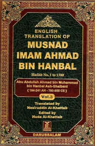 339 Musnad Imam Ahmed Bin Hanbal 3