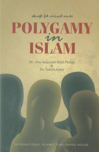 359 Polygamy In Islam