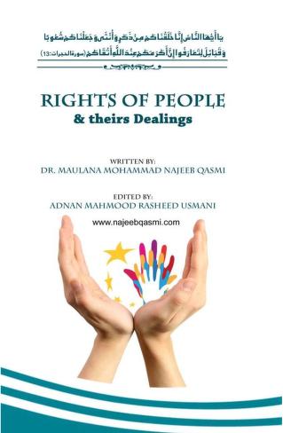 398 Rights Of People Their Dealings