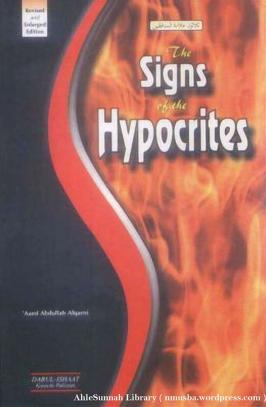 442 Signs Of The Hypocrites