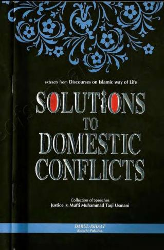 450 Solutions To Domestic Conflicts