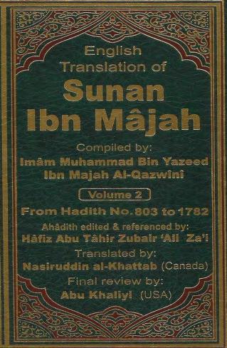 469 Sunan Ibn Majah 2