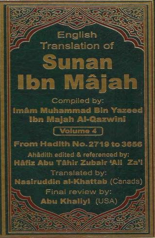 471 Sunan Ibn Majah 4