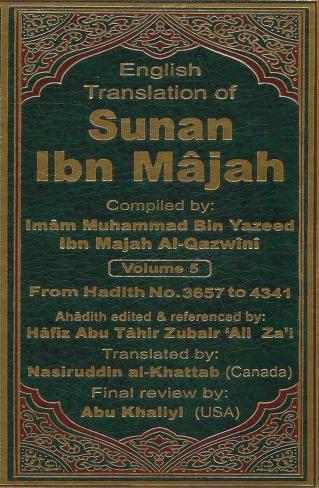 472 Sunan Ibn Majah 5