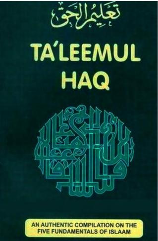 498 Taleem Ul Haq