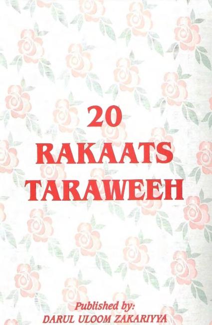 517 Twenty Rakaats Taraweeh