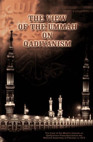 530 View Of The Ummah On Qadiyanism