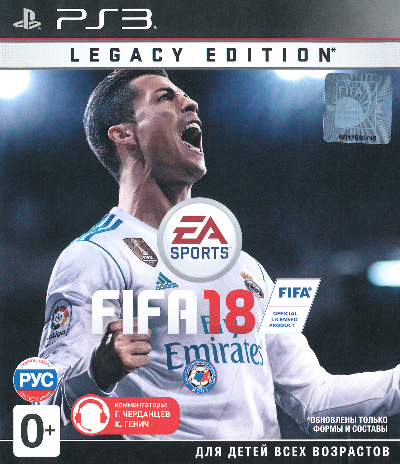 FIFA 18: Legacy Edition PS3 BLES-02250/RUS Russia : Free Download, Borrow,  and Streaming : Internet Archive