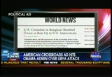 Hannity : FOXNEWS : October 9, 2012 9:00pm-10:00pm EDT