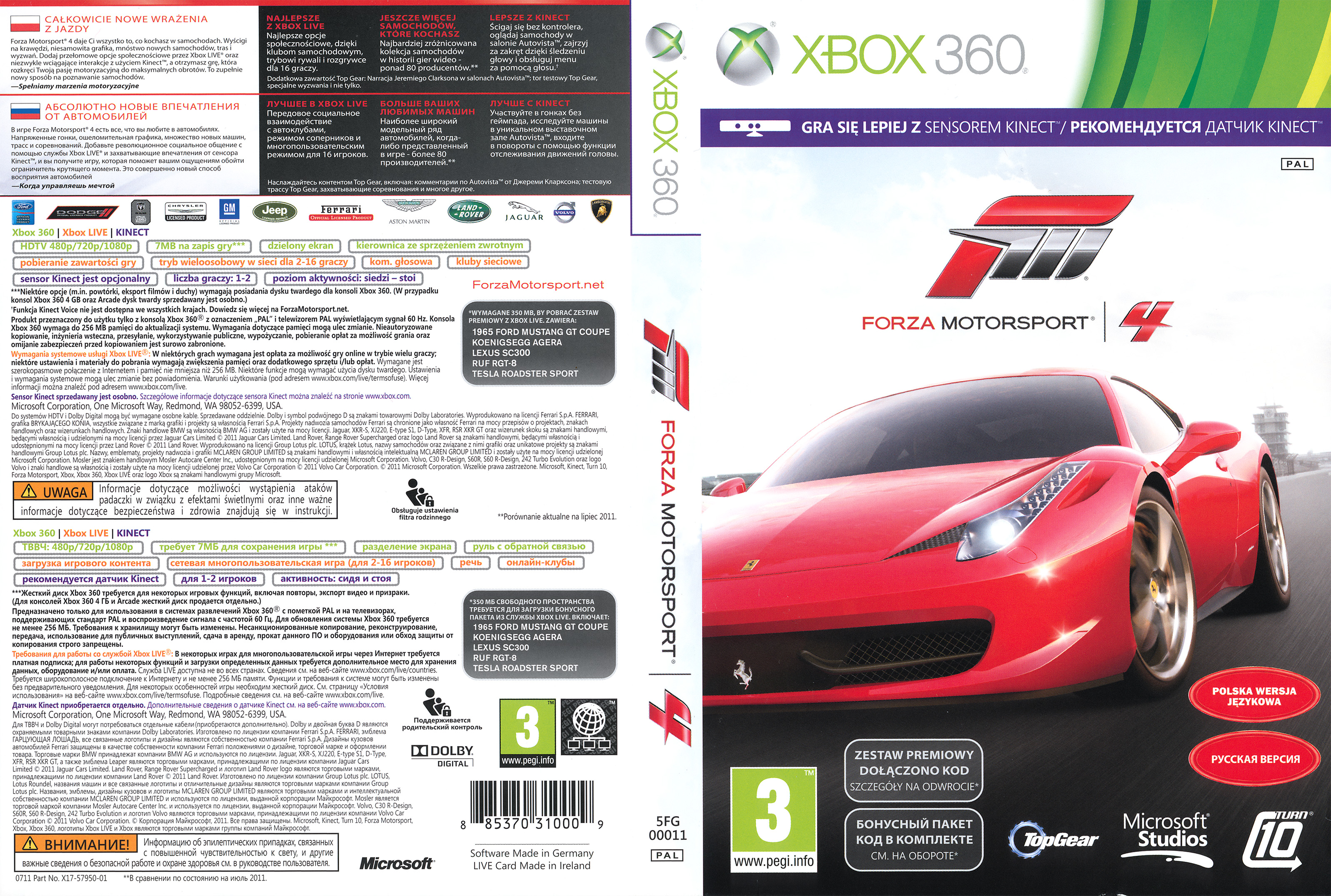 Forza Motorsport 4 Xbox 360 MS-2320 Russia/Poland : Free Download, Borrow,  and Streaming : Internet Archive