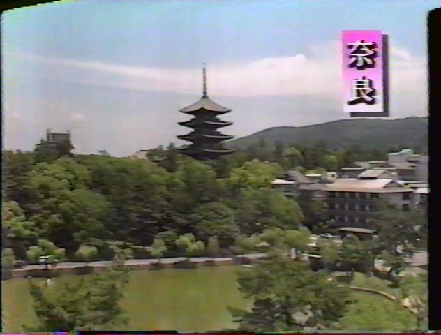1980年代cm集 その10 19年1月 80s Japanese Commercials 10 January 19 Yomiuri Tv Free Download Borrow And Streaming Internet Archive