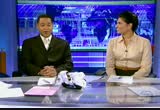 ABC World News Now : KGO : August 18, 2010 1:05am-3:00am PST