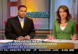 America This Morning : KGO : March 11, 2011 4:00am-4:30am PST
